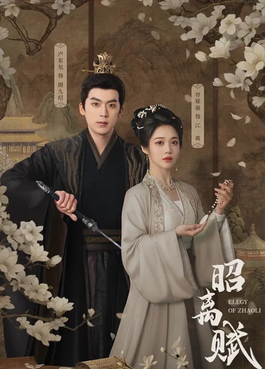 颜值很高的冷艳又清纯的女神和男友打炮一脸享受的表情简直了 - 校花网
