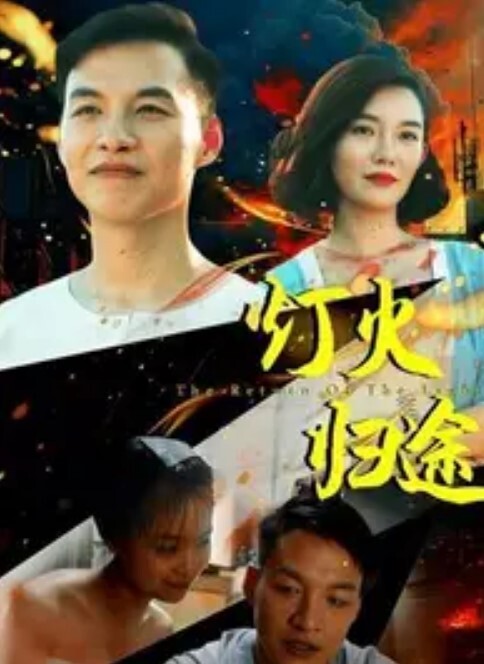佩戴跳蛋的顽皮少女享受完美性爱按摩【CherryGrace】 - 校花网