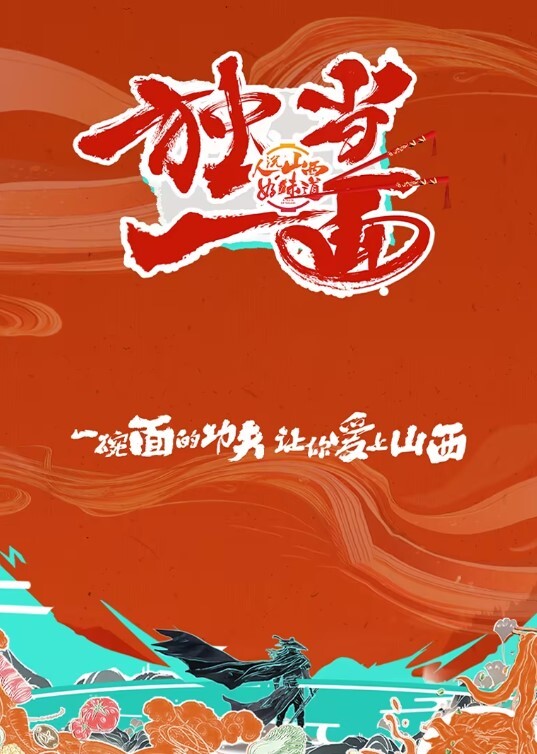 KTV里解渴的婊子们聚众淫乱 - 校花网