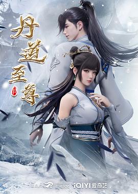 @20208020869 用户上传：剛值勤完就要男友餵飽的空姐_ 大喊肏我的屄 - 校花网