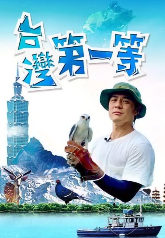 水果派解说2022年最后的黑丝神作骚姐姐反推足控弟弟 - 校花网
