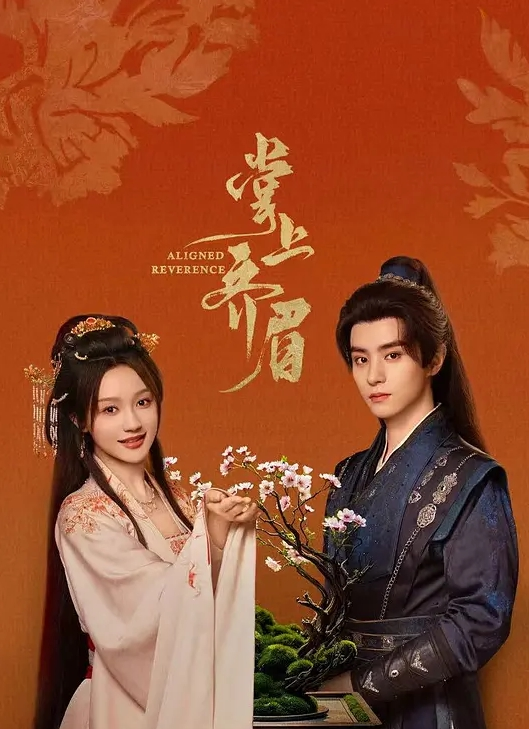 广东最强绿帽男，让4个单男操自己的老婆，轮流内射，骚逼流出4个人的精液而自己负责拍照！附聊天记录！ - 校花网