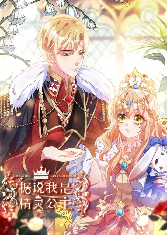 精品自拍纹身小女友口活真好我爽了也一定要把她草爽不然她吃不饱容易出去勾搭别人 - 校花网