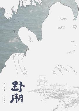 【桃视频】兔子先生之情侣性爱挑战赛EP1 - 校花网