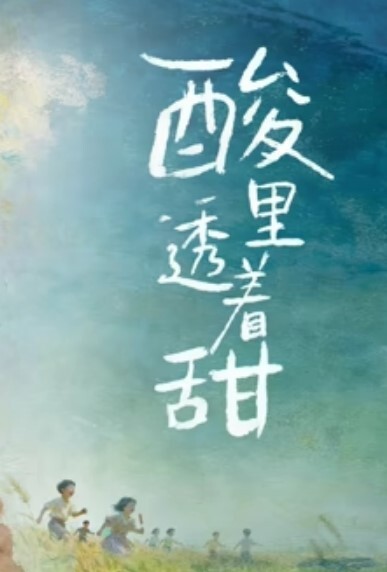 全网最真实理发还送B性感小猫咪挑逗诱惑发型师成功骗炮全程清晰对话记录这发型师没见过世面的样子看到B激动的不得了 - 校花网