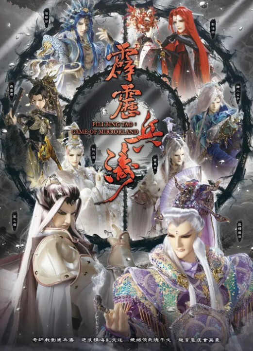 高中妹子帮我打飞机 - 校花网