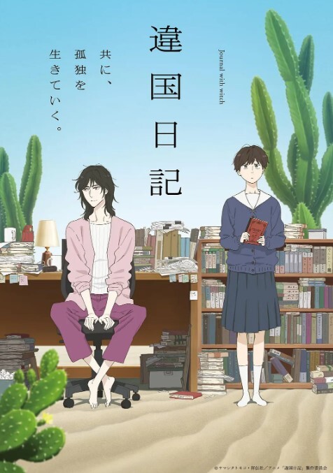 换妻探花补漏单约骚妇自带雷丝情趣服骚良家大胸人妻欲望强 - 校花网