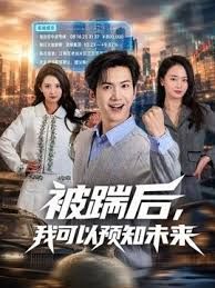 调教俩骚货玩双头龙 - 校花网