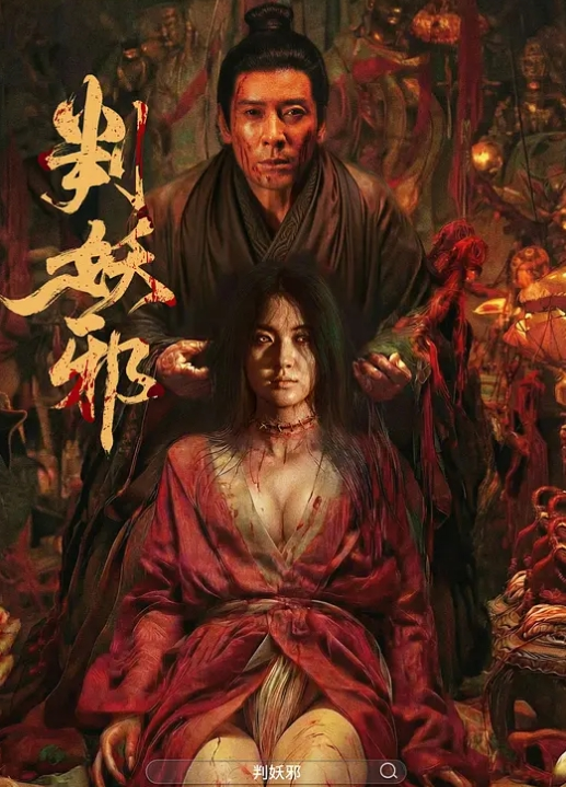 千人斩探花8高价约抖阴蜜桃臀极品女神网红还没约过超害羞探花都不舍得操了 - 校花网