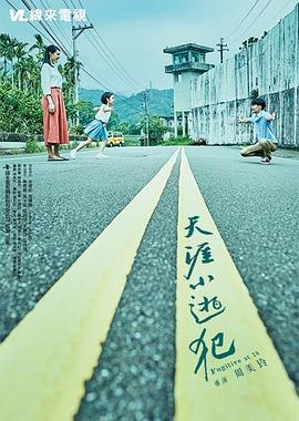 69交性视频 - 校花网