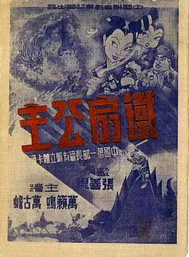 青青草社区在线观看 - 校花网