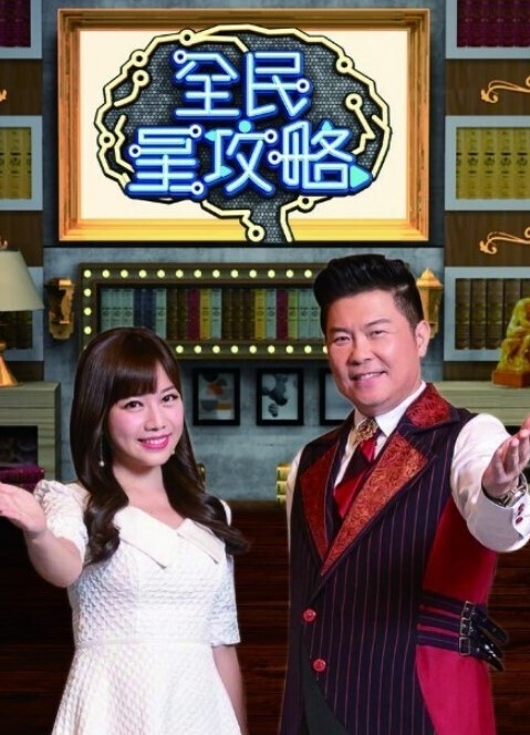 3D女神各类小合集1 - 校花网