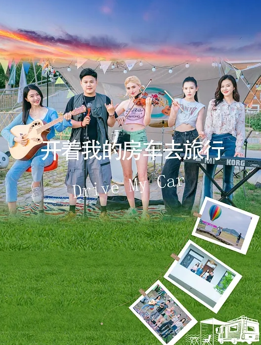 换妻极品探花周末约小.夫妻交换.穿上情趣装.玩成人游戏.69姿势舔.逼口交一起操逼超.淫乱 - 校花网