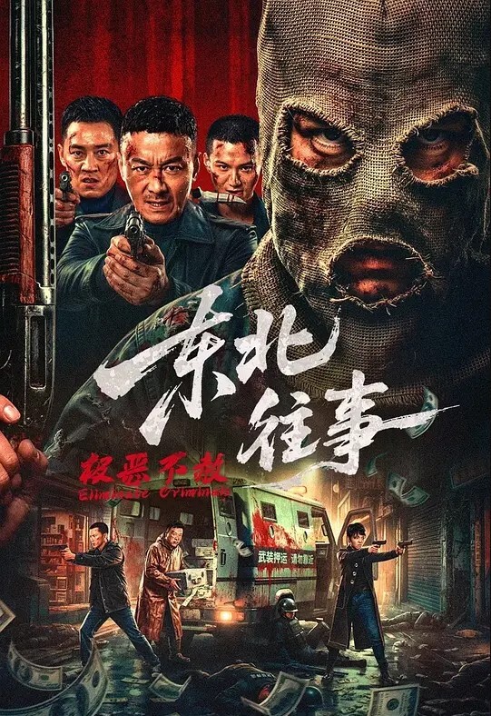 高颜值妹子被操视频曝光泄密 - 校花网