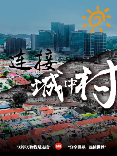 母子乱伦1-10大神农村母子历时一个月不负众望第一次成功把鸡巴插进了妈妈湿热的阴道 - 校花网