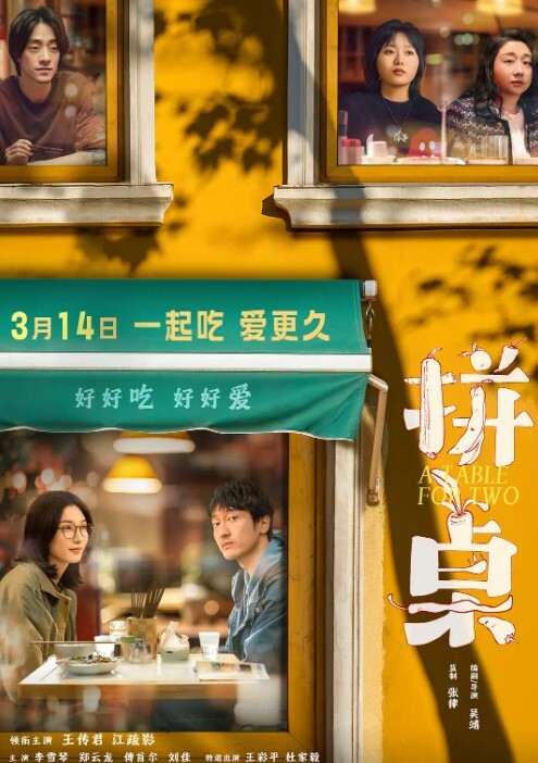 舞蹈学院的校花被我调教成了骚母狗 - 校花网