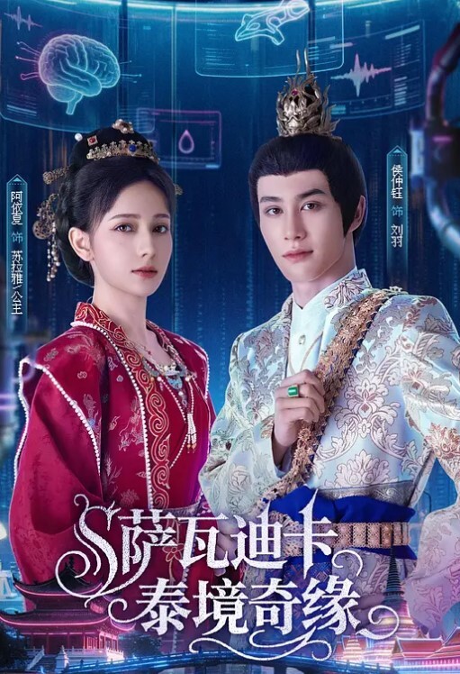 小嫩逼真是绝了，完美身材清纯可人，口交大鸡巴床上黑丝激情上位，呻吟可射 - 校花网