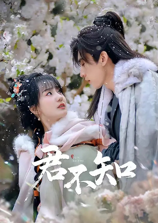 魔界天使吉普莉露 1 - 校花网