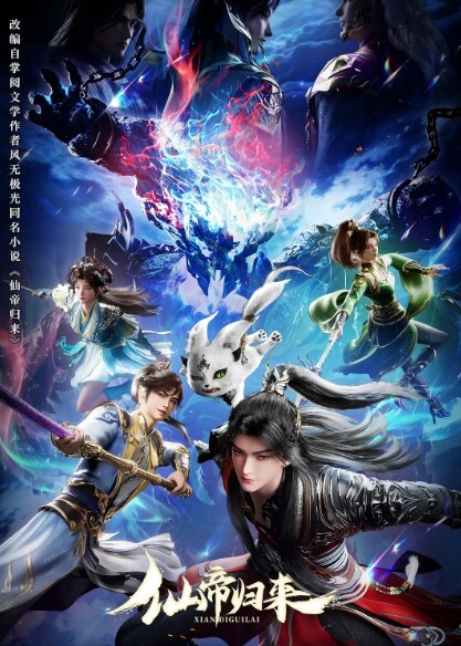 20208025299用户上传高铁抄底系列一 - 校花网