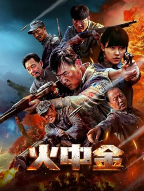 摘了吧今天让你在里面放肆一回 - 校花网