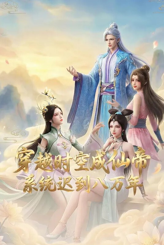 调教男友和我一起情趣内衣，忘情内射 - 校花网