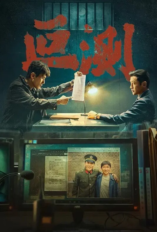 安静地做，否则我继母会醒来的 - 校花网