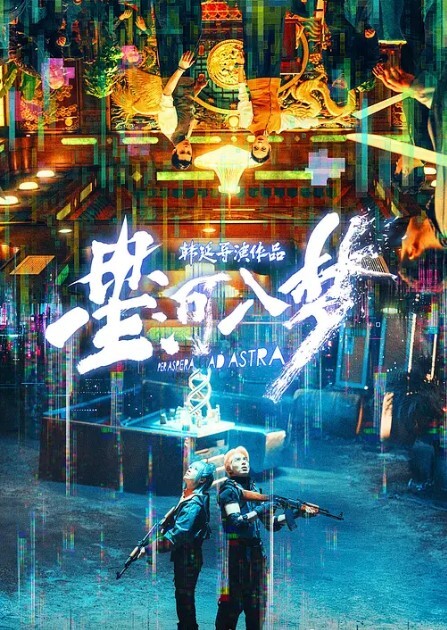 白衣小萝莉萝莉 - 校花网