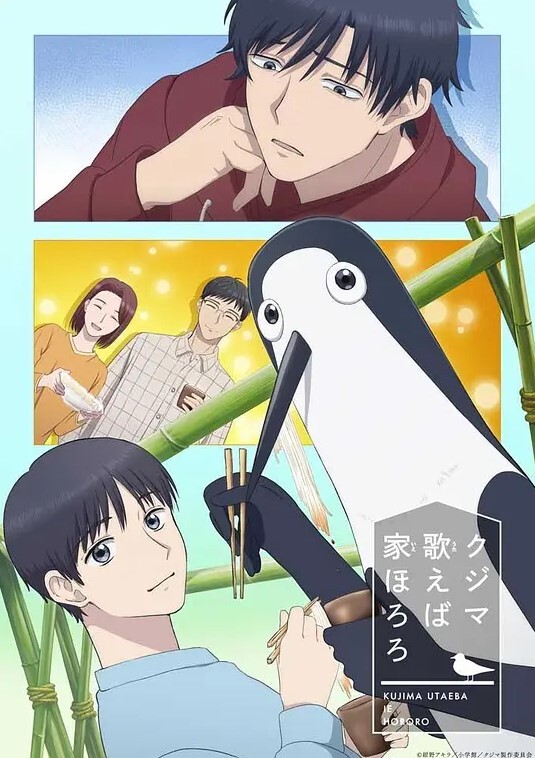 海贼王合集第1部分5月-6月 - 校花网