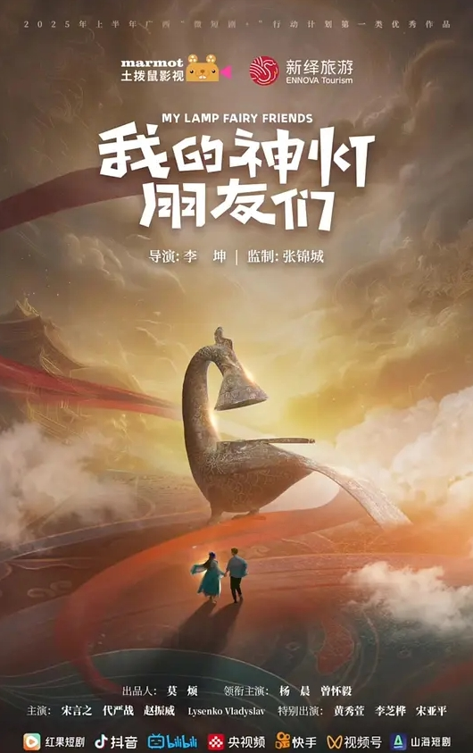 模特级美女试服装短裙丁字裤前后CD两个美女都是女神 - 校花网