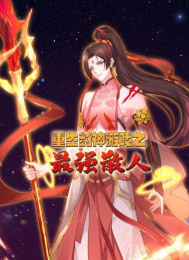 jena_珍娜-8 - 校花网