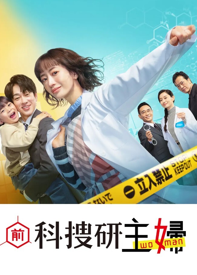帅气男主播豪华套房约2位良家美少妇玩一龙二凤边操边直播 - 校花网