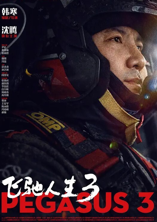 颜值不错风情小萝莉上篇黑丝情趣装这次被小哥哥草爽了露脸口交大鸡巴风骚淫荡让小哥在床上各种抽插浪叫不断 - 校花网