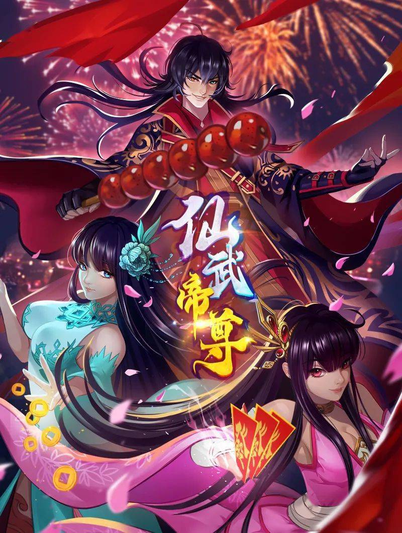 [milky] 超昂閃忍ハルカ 弐 龍の者 - 校花网