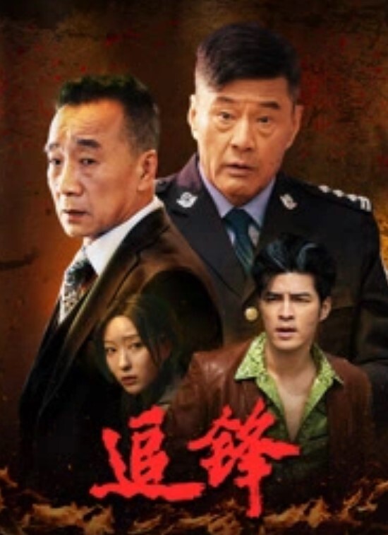 阳台爆操极品女佣 - 校花网
