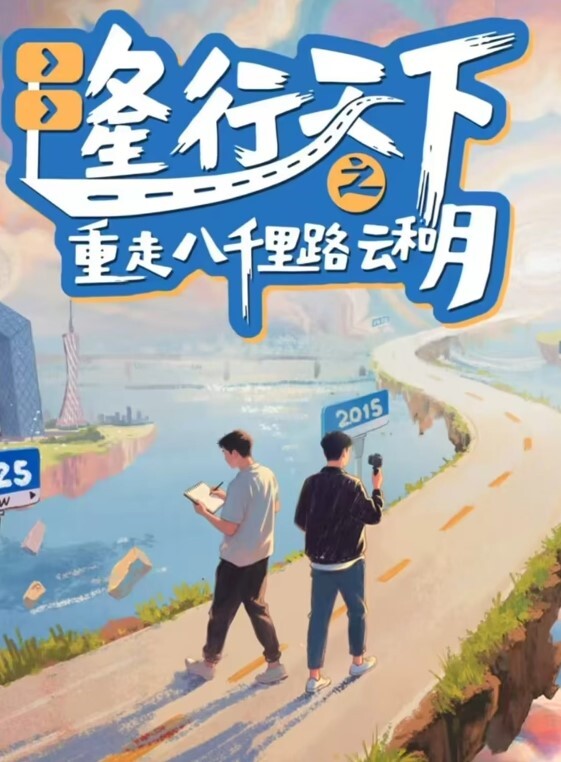 SM老片上海女王踢裆把果冻塞进逼里让奴吸出来电击撸射潮喷 - 校花网