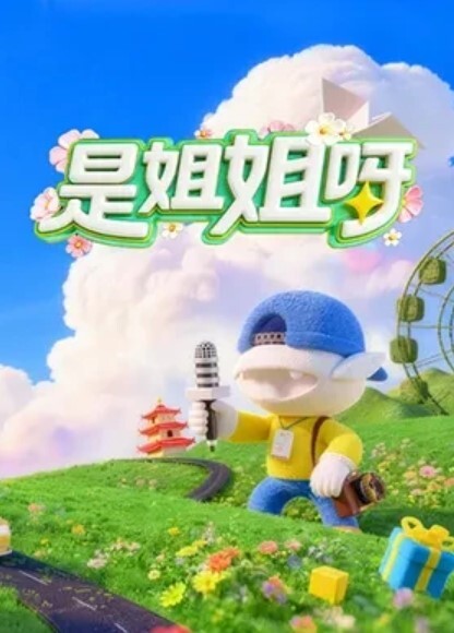LAA0014 上了電視中跳出的美女 - 校花网