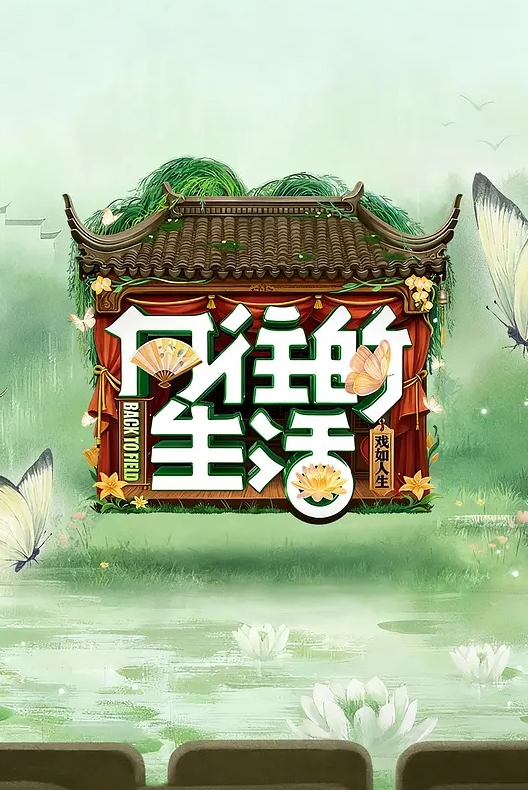 网袜苗窕大奶骚骚淫声荡语撩骚互动假屌玩弄骚穴 - 校花网