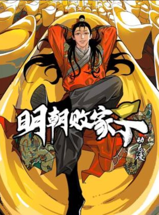 【老王探花】真实搞足疗女大波浪风骚御姐拨开内裤用屌磨蹭搞的湿湿无套插入 - 校花网