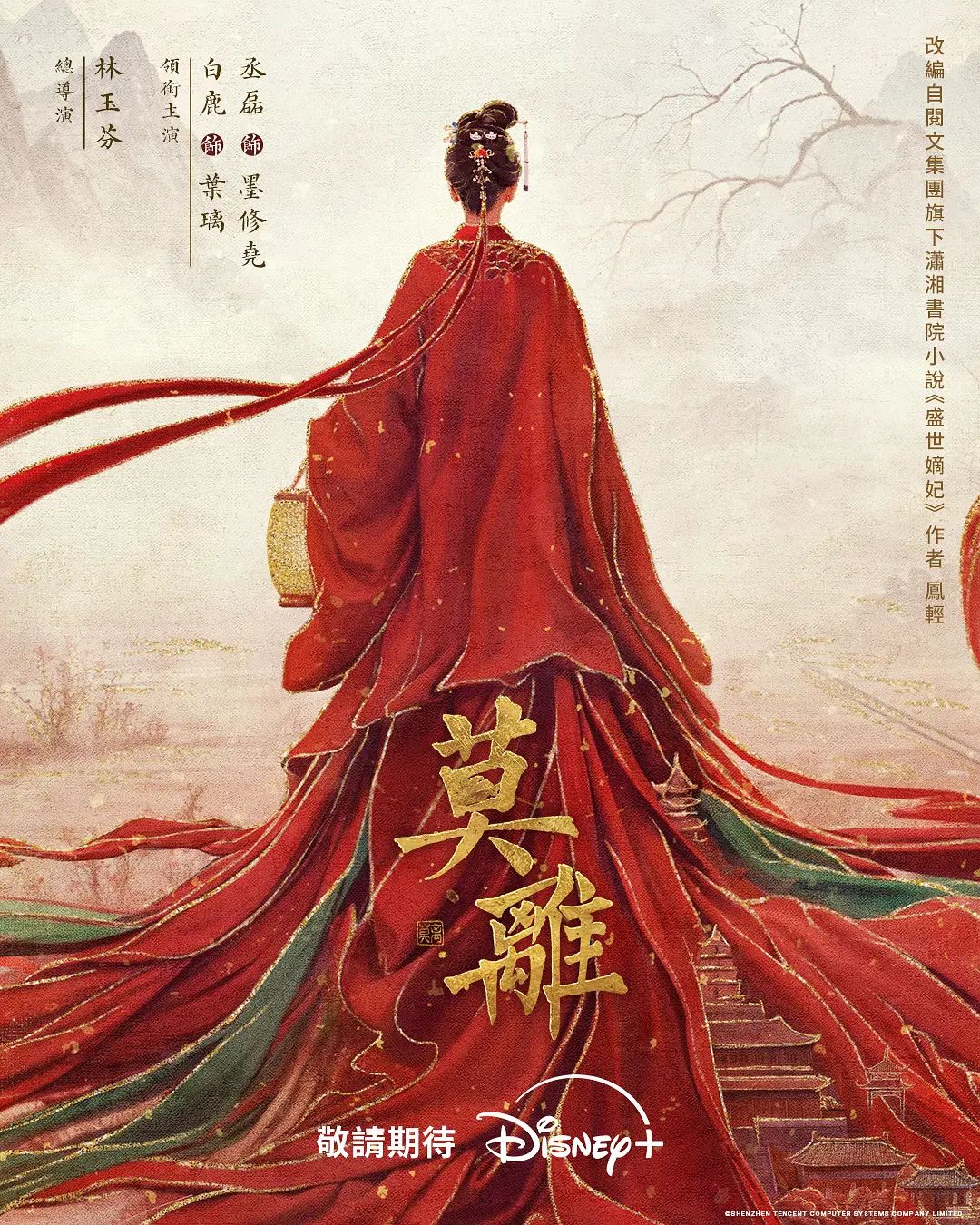 奶子晃呀晃真骚 - 校花网