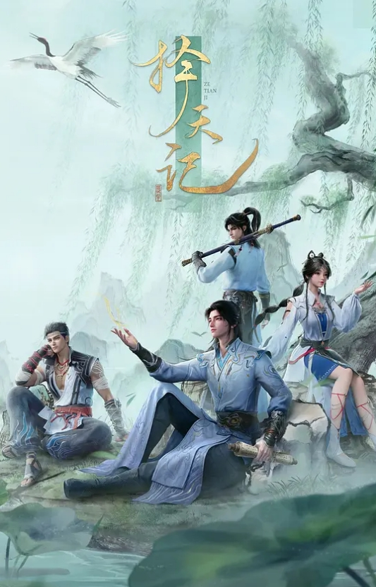 一周年纪念女友帮我深喉 S8：E6的! - 校花网