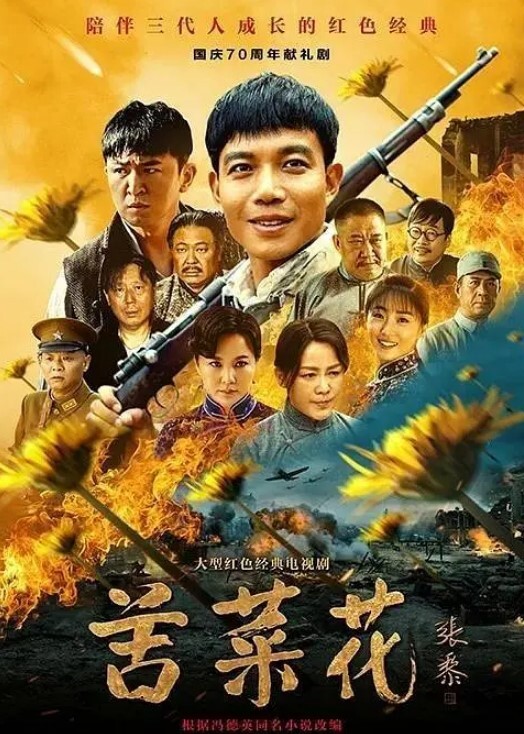 【姐弟乱伦】反坐莲式强入了牙疼的老姐，问我为什么总是对她这么色 - 校花网