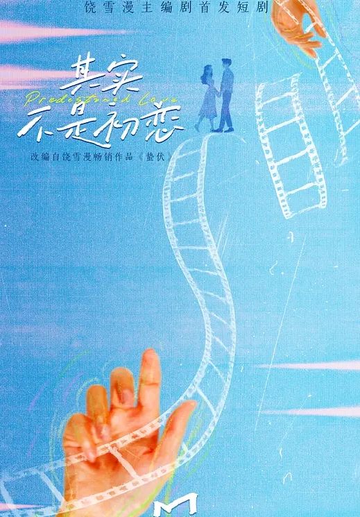 大神南橘子酒店约炮刚出道的美女大学生有点害羞放不开完美露脸 - 校花网