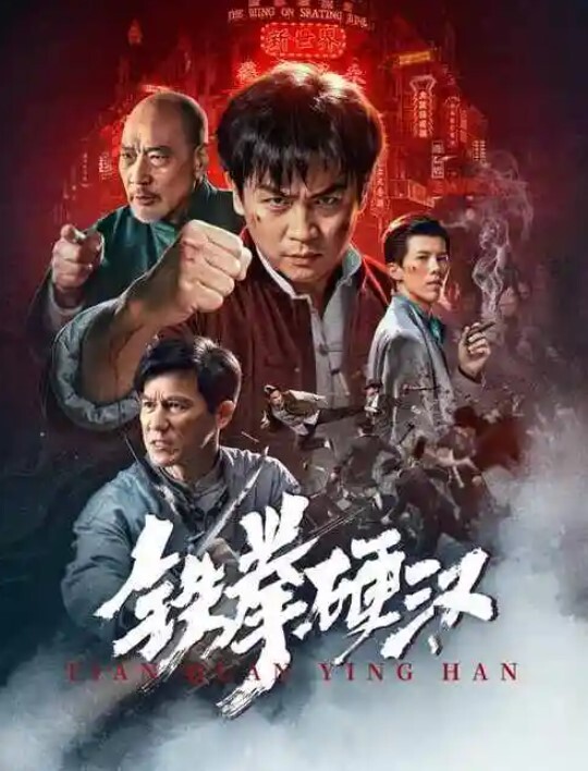 【水果派】 小恶魔女教师的言传身教[IPX-738] - 校花网