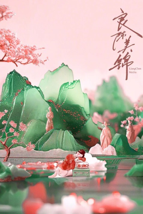 XJX233 风骚兔女郎连麦狂热粉丝翻窗玩直播 - 校花网