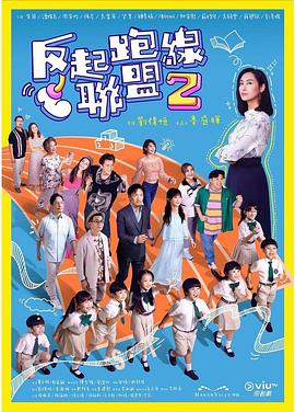 超级毛片基地 - 校花网