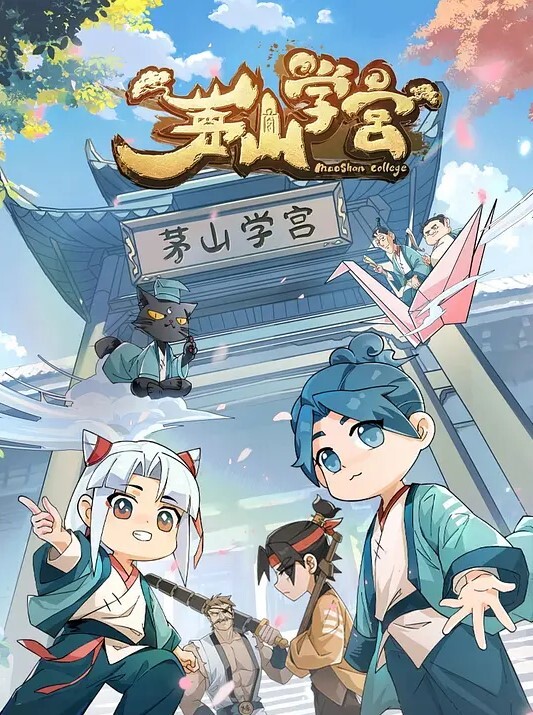 GoosMayFutaxFuta两只futanari小猫之间充满性爱的日子 - 校花网