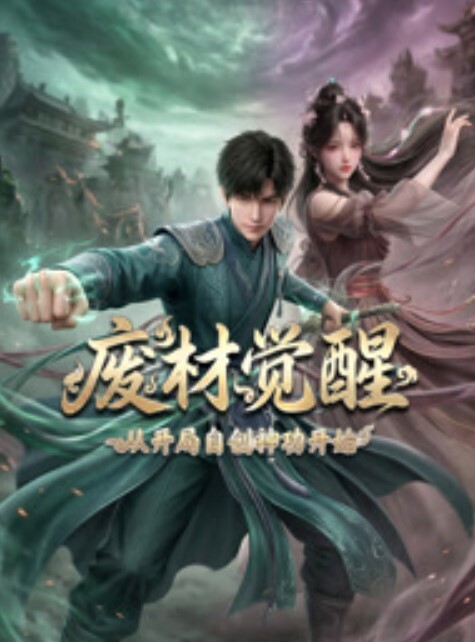 军人被美丽的伪娘操了. - 校花网