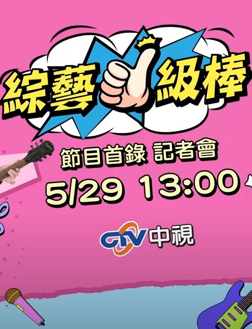【独家大瓜】青岛大学博学楼304教室事件！视频越短事情越大，学校已经全网封杀消息和视频！且看且珍惜！ - 校花网