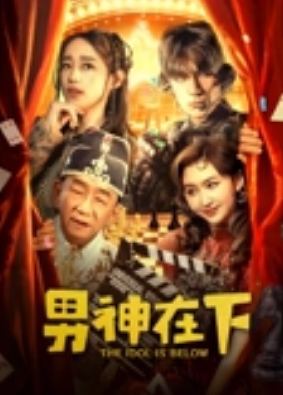 美女露屁屁跳舞诱惑直播的粉丝有福利哦 - 校花网