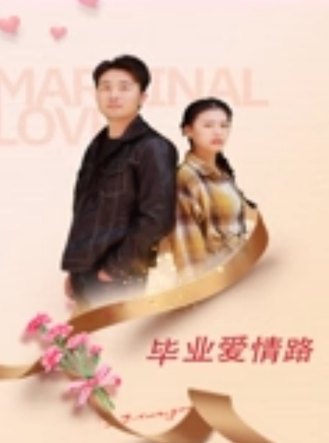 早晨妹妹还没醒来，哥哥偷偷摸摸操我 - 校花网